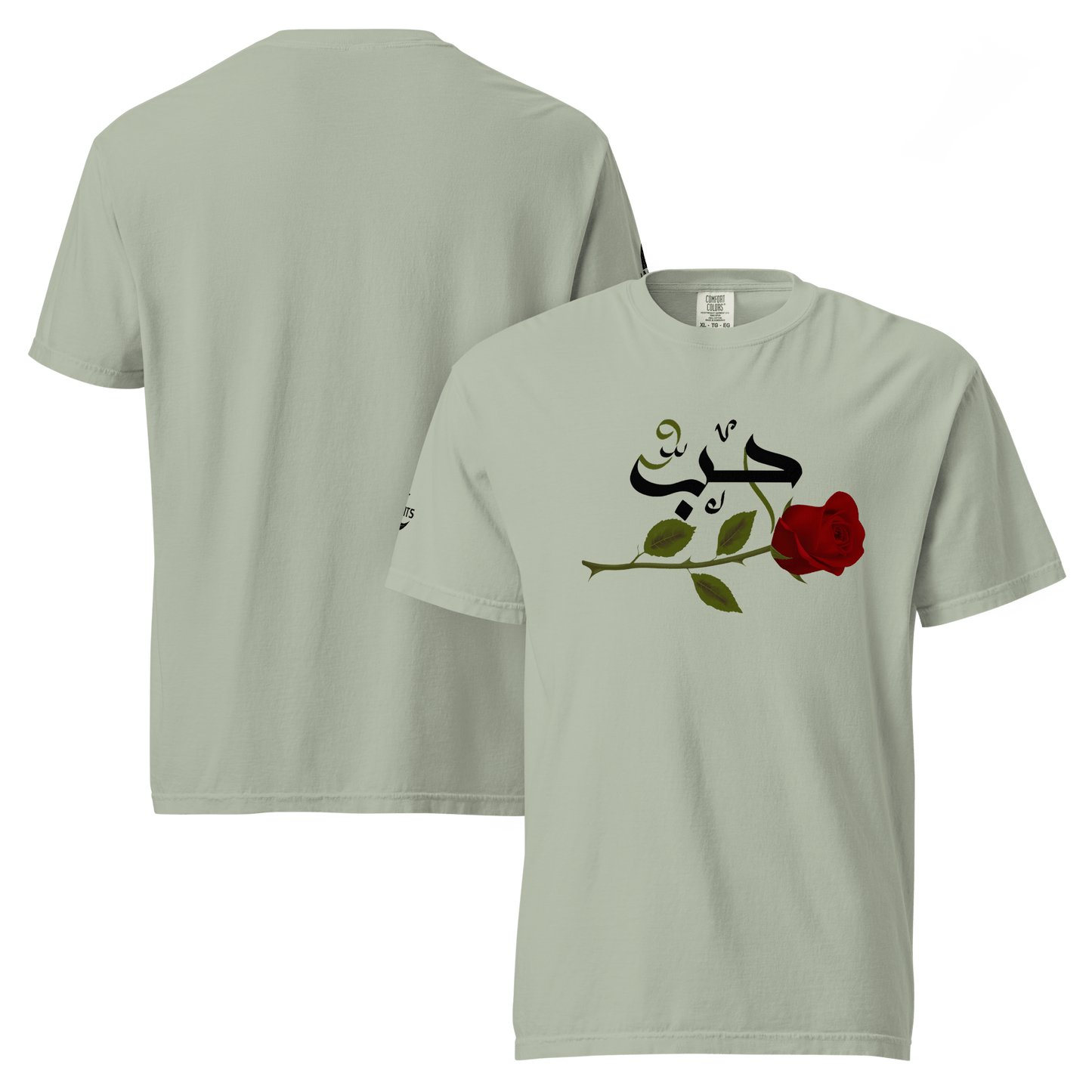 Love in Bloom (Light)