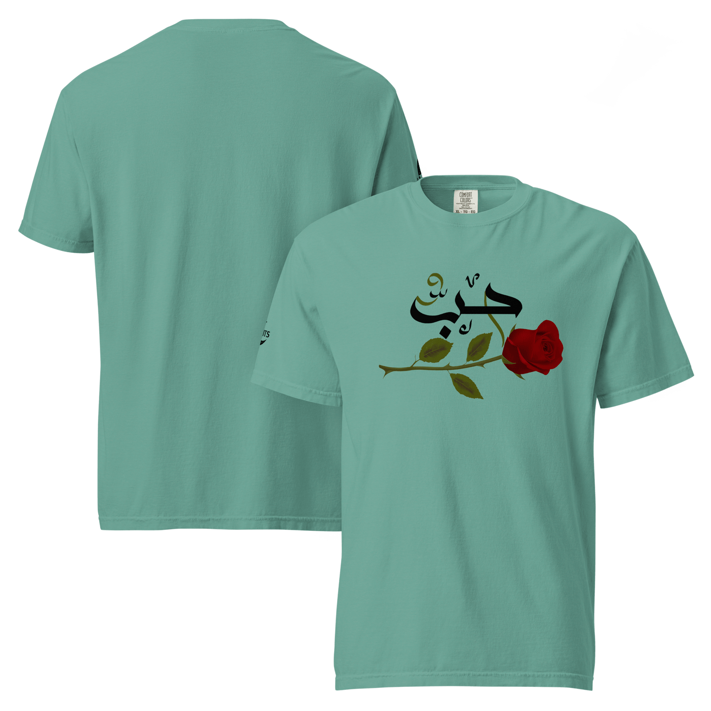 Love in Bloom (Light)