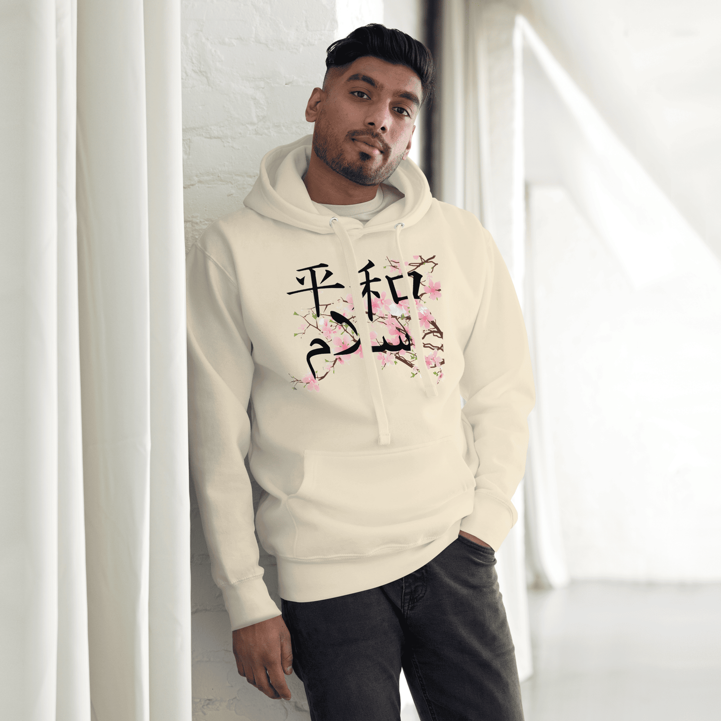 Harmony Blossoms Hoodie