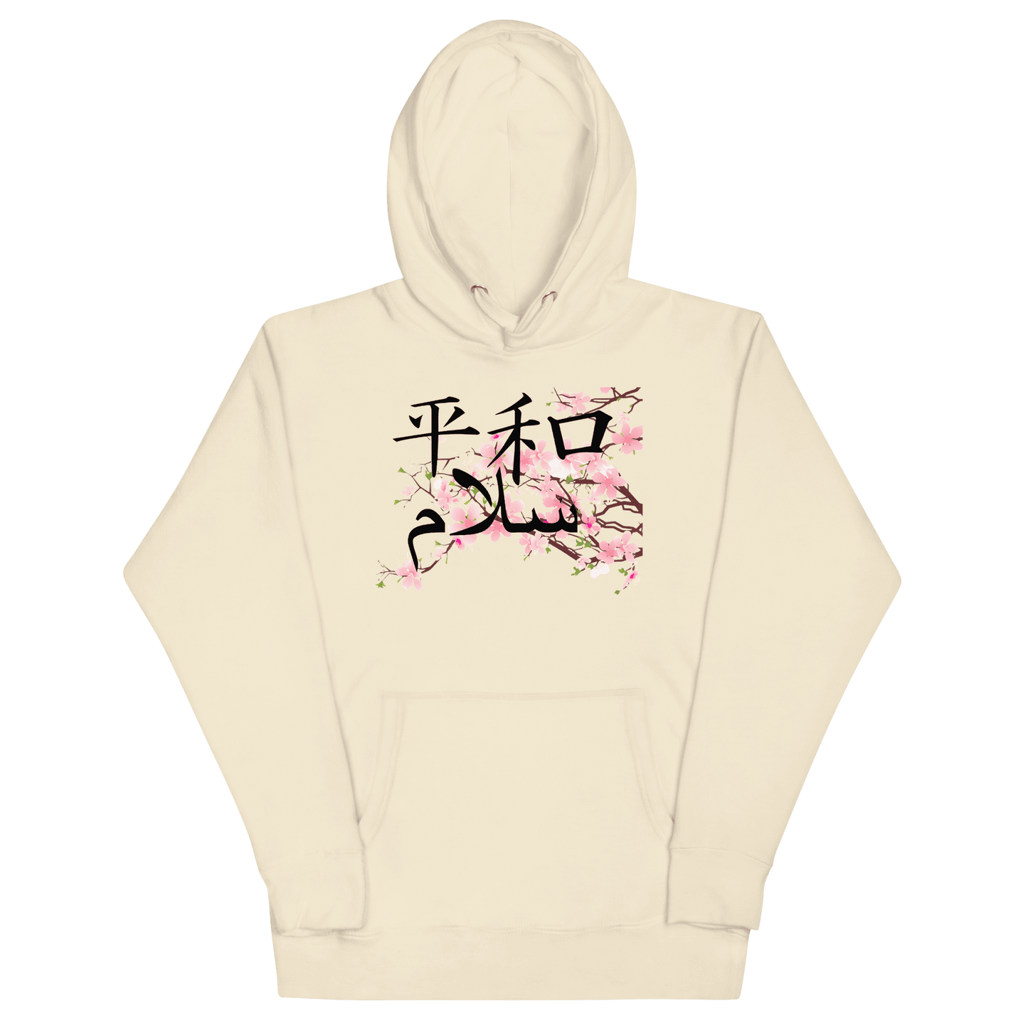 Harmony Blossoms Hoodie