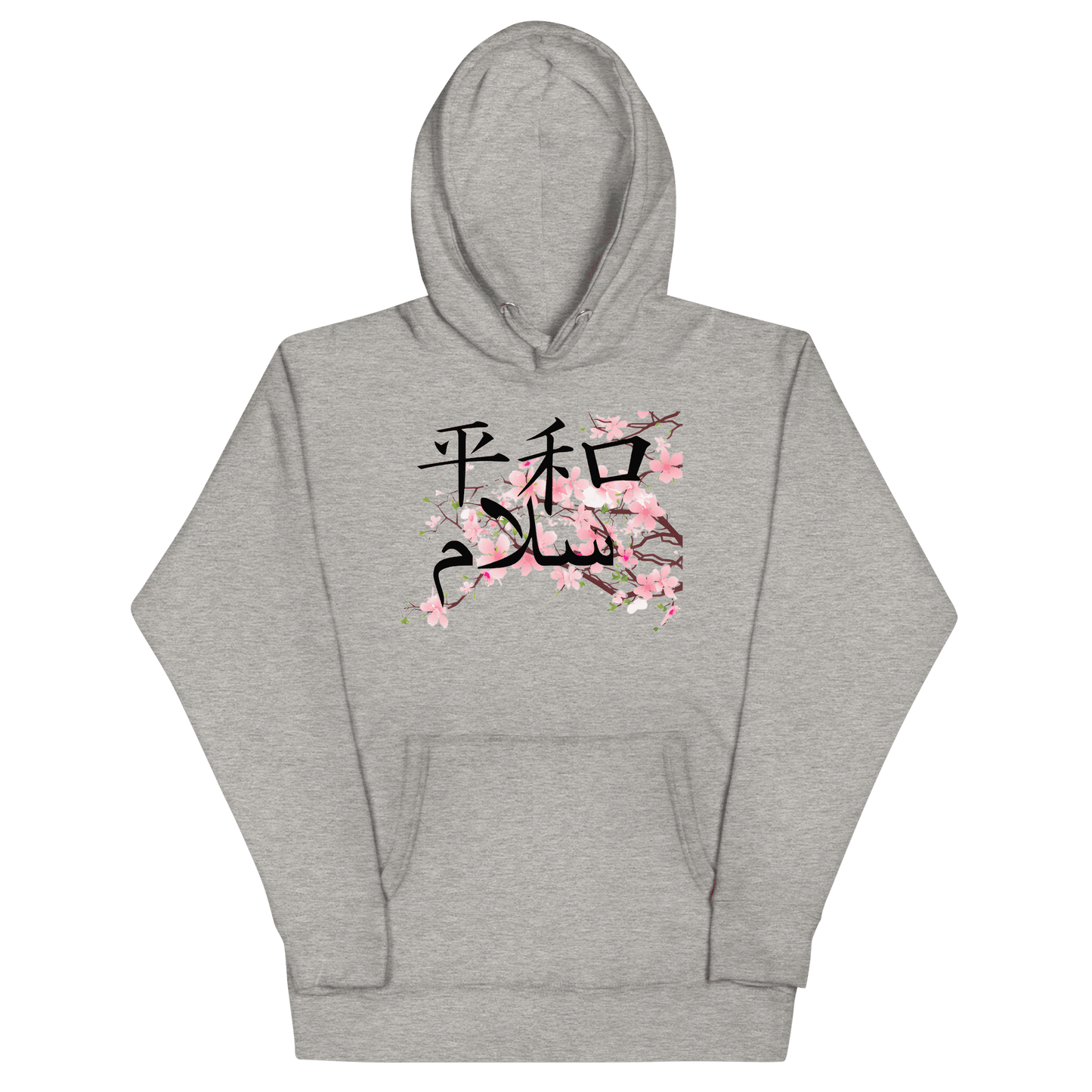 Harmony Blossoms Hoodie