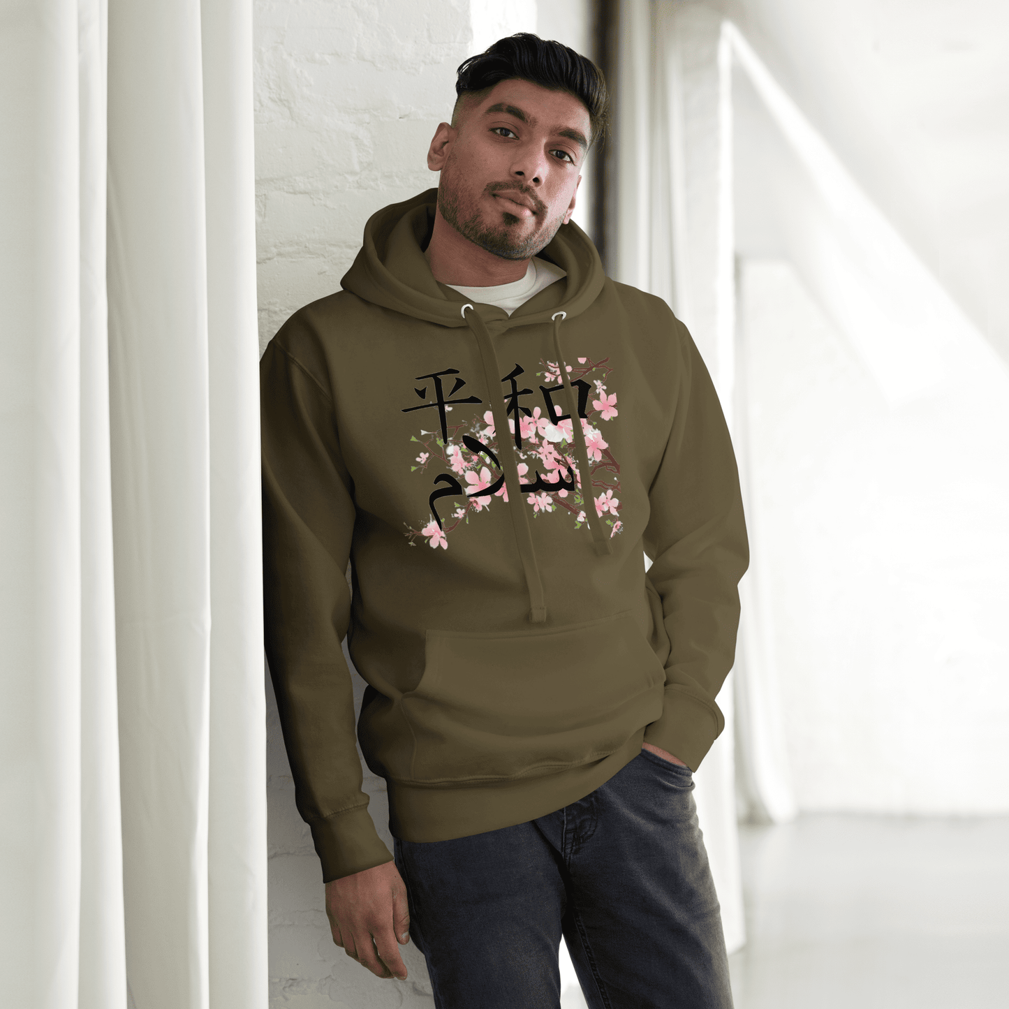 Harmony Blossoms Hoodie