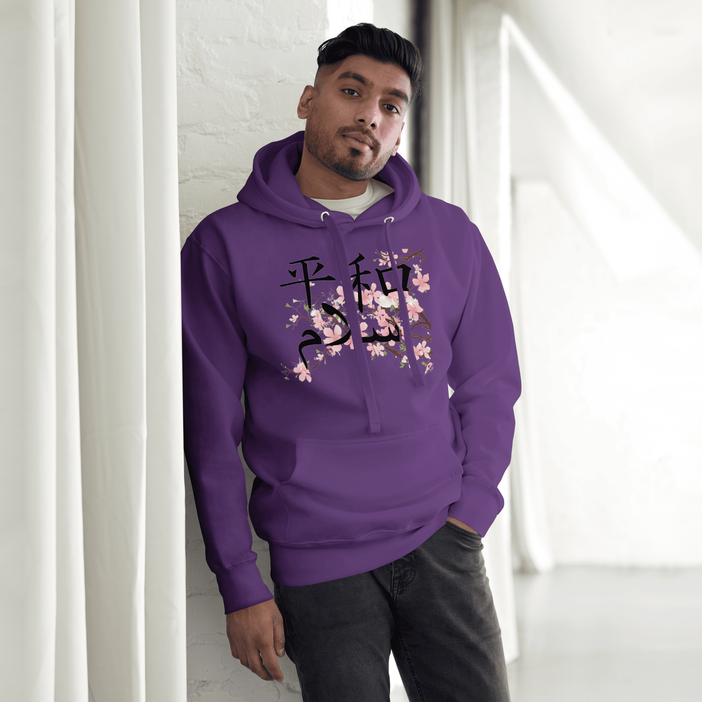 Harmony Blossoms Hoodie