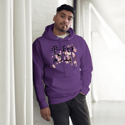 Harmony Blossoms Hoodie