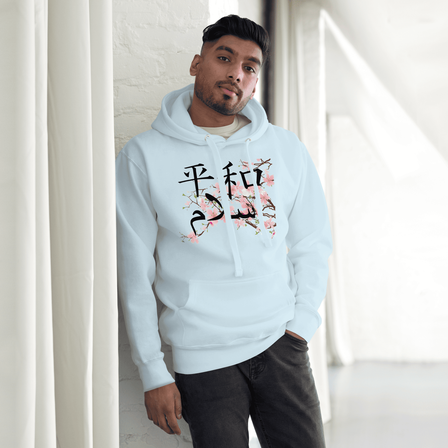 Harmony Blossoms Hoodie
