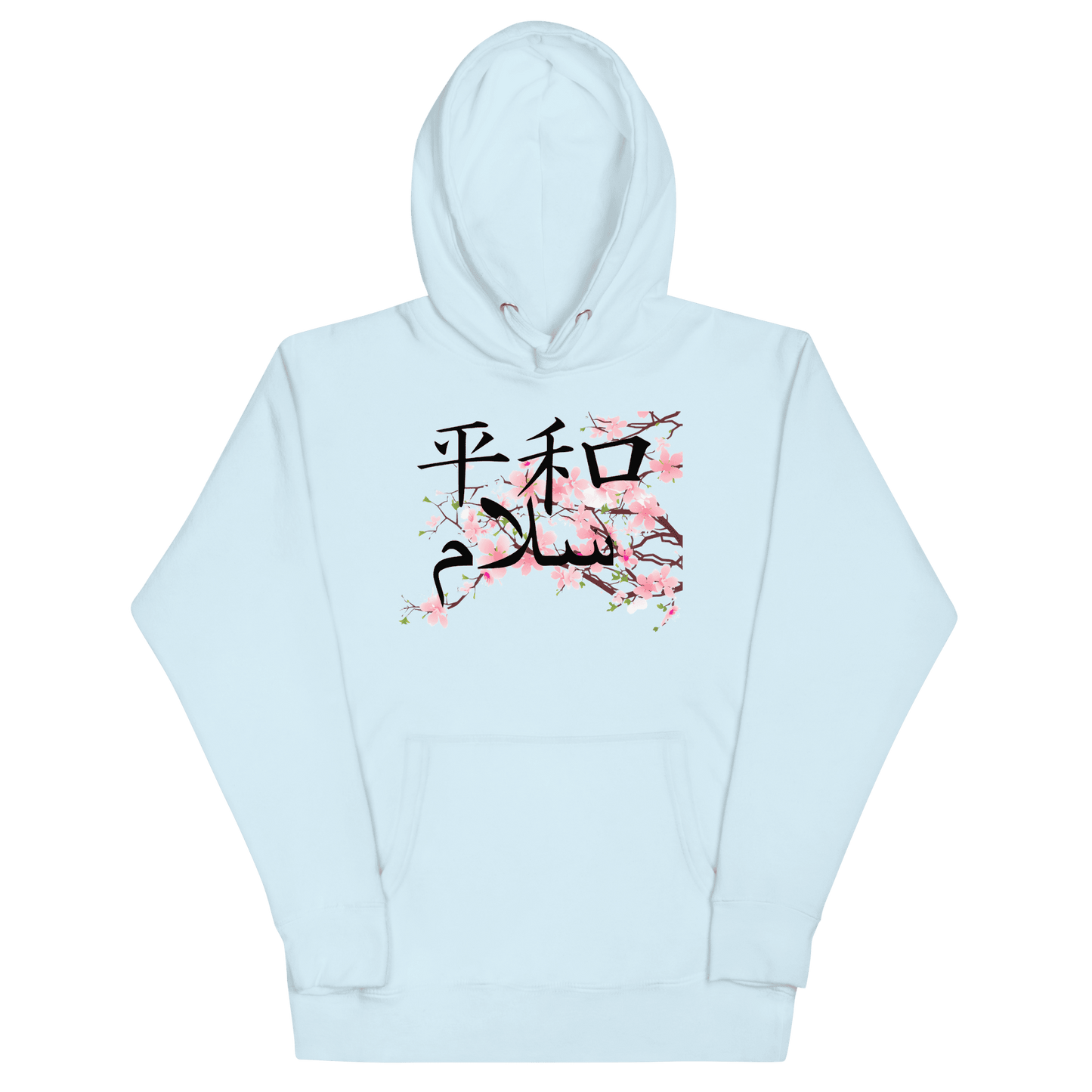 Harmony Blossoms Hoodie