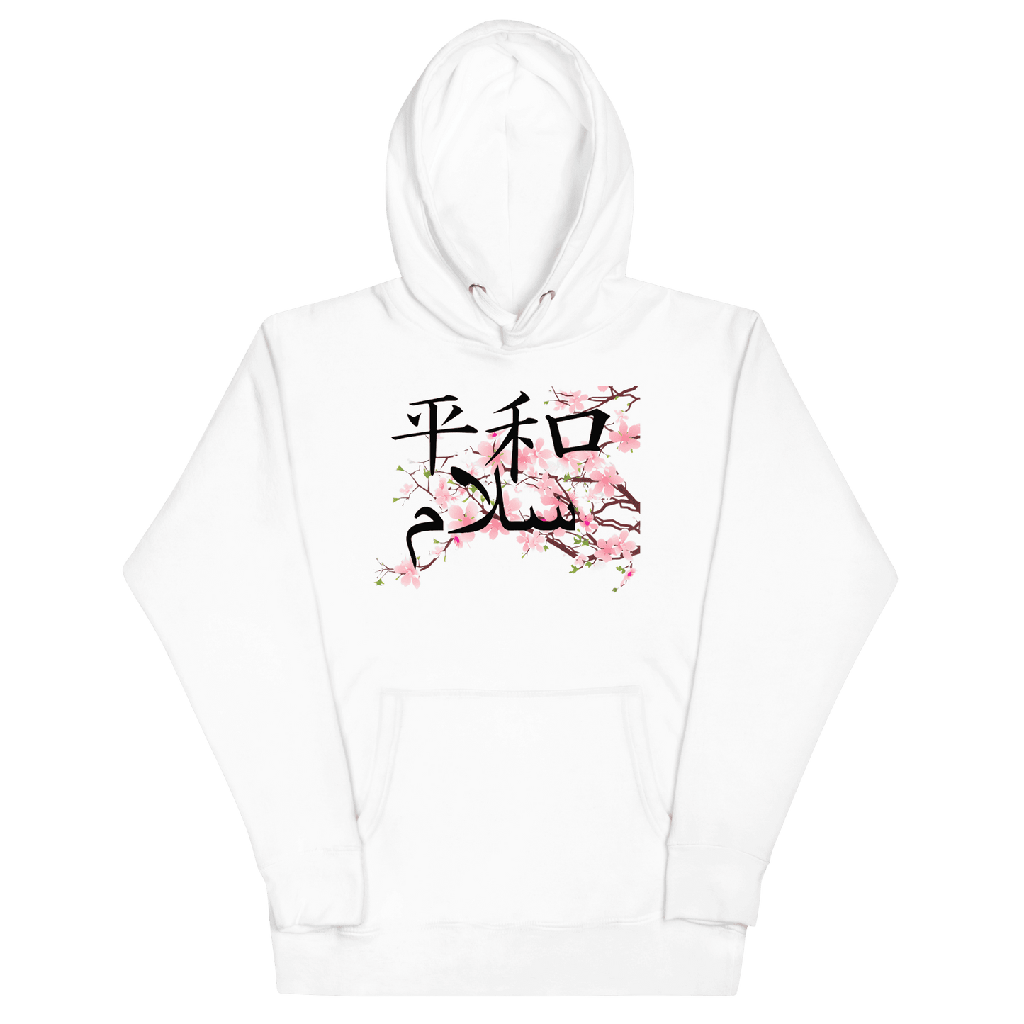 Harmony Blossoms Hoodie